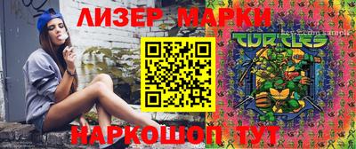 индика Белорецк