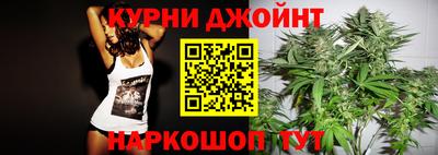 индика Белорецк