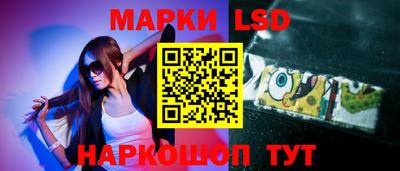 кокс Бердск