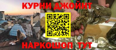 круглые Белореченск