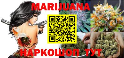 индика Белорецк