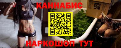 кокс Бердск