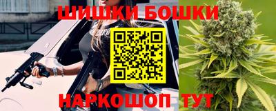индика Белорецк
