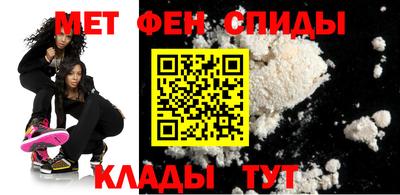индика Белорецк