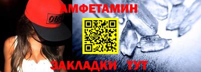 круглые Белореченск