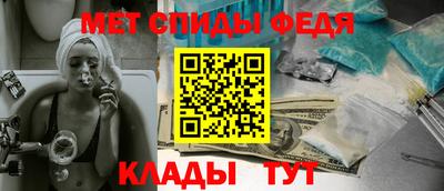 кокс Бердск