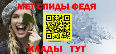 индика Белорецк