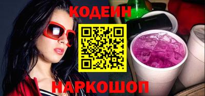 индика Белорецк